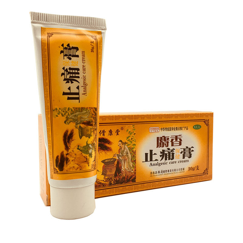 2018 Chinese Shaolin Analgesic Cream Suitable For Rheumatoid Arthritis/ ZB Joint Pain/ Back Pain Relief Analgesic Balm Ointment - EssentialBoutiques 