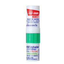 Load image into Gallery viewer, 1pc Thailand Nasal Inhaler Poy sian Mark 2 Herbal Nasal Inhaler Poy Sian Stick Mint Cylinder Oil Brancing Breezy Asthma - EssentialBoutiques 