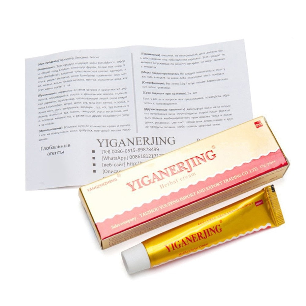 YIGANERJING Antibacterial Ointment Creams Woya Psoriasis Eczema Treatment Peeling Herbal Creams Facial Cleaning Skin Care - EssentialBoutiques 