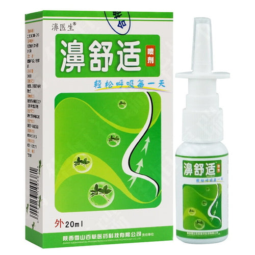 1pc Nasal Sprays Chronic Rhinitis Sinusitis Spray Chinese Traditional Medical Herb Spray Rhinitis Treatment Nose Care Patches - EssentialBoutiques 